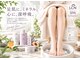 ウムラウト(Umlaut)の写真