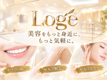 ロージュ 岐阜茜部サロン(Loge)の写真