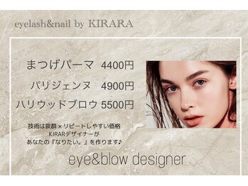 アイラッシュ ネイル バイ キララ(eyelash nail by KIRARA)