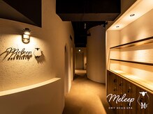 メリープ 三宮店(meleep)/massage