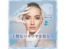 ラウレア(laule'a)/