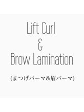 モイモイ(moi moi)/まつげパーマ+眉パーマ