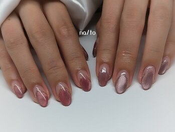 リカルメナートゥ 薬院(re:calmer na/to)/持ち込みデザイン!