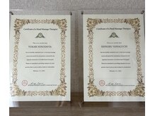 リノン(RINON)/ヘッドマッサージセラピスト