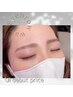 Ui眉毛Waxデビュー価格¥2800