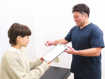 遊座 大山整体院/1【カウンセリング】