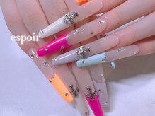 エスポワール(espoir)/ロングフレンチ