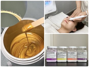 ビューティトリップ(Beauty TRIP)