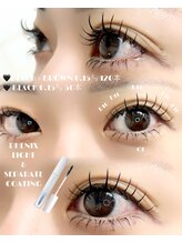 パティオアイラッシュ(Patio eyelash)/エクステ120本 / 下エクステ60本