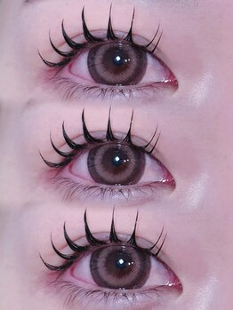 アテ(ate.)/アンドヘルシー