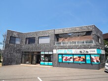 リラクゼーションなごみ 小松店/外観