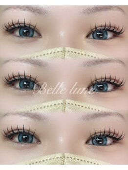 ベル リュンヌ(Belle lune)/LEDマツエク