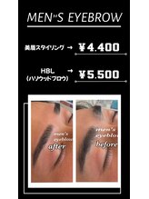 ソイ(soi)/#メンズアイブロウ