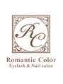 ロマンティックカラー(Romantic color) Romantic nail