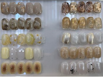 ヤーム アズ エティル(Yarm As Etel)/trend sample