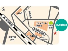 げんき堂接骨院 鍼灸院 津田沼