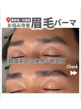 ルアン 六本木店/★メンズ眉毛サロン 六本木