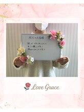 ラブグレイス(Lovegrace)/