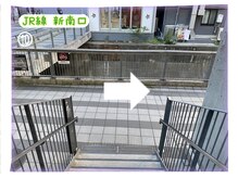 ヴィア 東京 渋谷店(Via)/サロンまでの行き方～JR新南口～