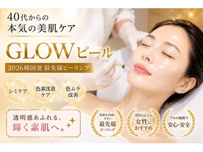 クラッシーガール ダンディエール(QlassyGirl DANDYELL)の写真