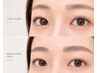 まつ毛パーマ×HBL（眉パーマ、WAX）☆美容液＆コーティング付