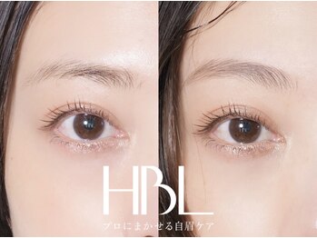 メゾン ルメア アイ(MAISON LUMEA eye)の写真/眉毛のケアはプロにお任せ!ハリウッドブロウで理想の美眉を実現◎お気軽にご相談ください☆