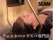 シーム 名古屋栄店(SEAM)