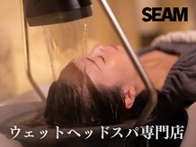 シーム 名古屋栄店(SEAM)