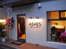 アシェス サロンド コワフィール(ASHES salon de coiffure)の雰囲気（駅徒歩5分♪白の外壁が目印のお洒落なサロンです。）