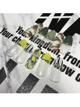 ビューティフルアイズ/