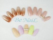 ビーネイル(Be NaiL)/3月のおすすめデザイン7500円
