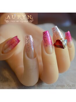アウリン(AURYN)/2月限定monthly design No,10