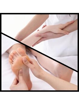 逍遙/ハンド&フットセラピー