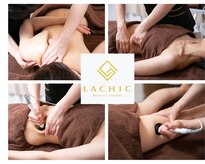 ラシクビューティーサロン(LACHIC BEAUTY SALON)