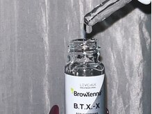 ハリウッドブロウリフト ワクシー 新宿店(HOLLYWOOD BROW LIFT WAXYYY.)/眉毛美容液!!