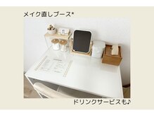 ピョル(pyeol)/メイクブース