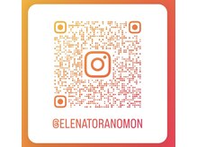 エレーナ 虎ノ門(Elena)/Instagram　口コミ多数