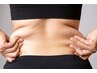 40代からのダイエット！たった90日【3～8kg減】ズボラ食＆痩身エステで叶える
