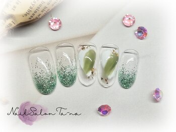 ターナ(Ta-na)/新規様限定アート