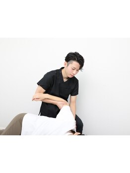 体の歪みをとりたい