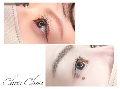 シュシュ(chou chou)の写真