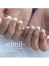 エイミー(eimii)/持ち込みデザイン