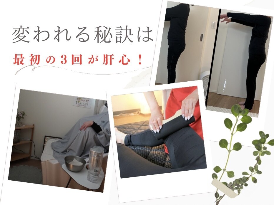 ヨサパーク サラ(YOSA PARK Sala)｜ホットペッパービューティー