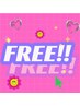 [無料]ジュニアスタッフ期間限定ジェルデザイン放題0円クーポン♪ 