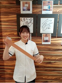 須磨板宿整体院/テーピング固定