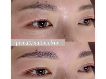 チビ(chibi)の写真