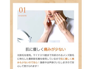 カワル(kawaru)/《kawaruの５つの人気の理由》