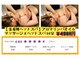 ドクタースタイル(Dr.style)の写真