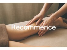 リコメンス(Recommence)の雰囲気(結果重視の本格美容矯正専門店。他にはない施術をご提供します)