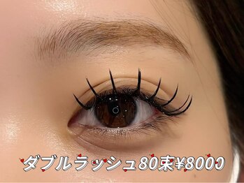 ビアンカ 中洲上川端店(Bianca)/ダブルラッシュ80束♪¥8000